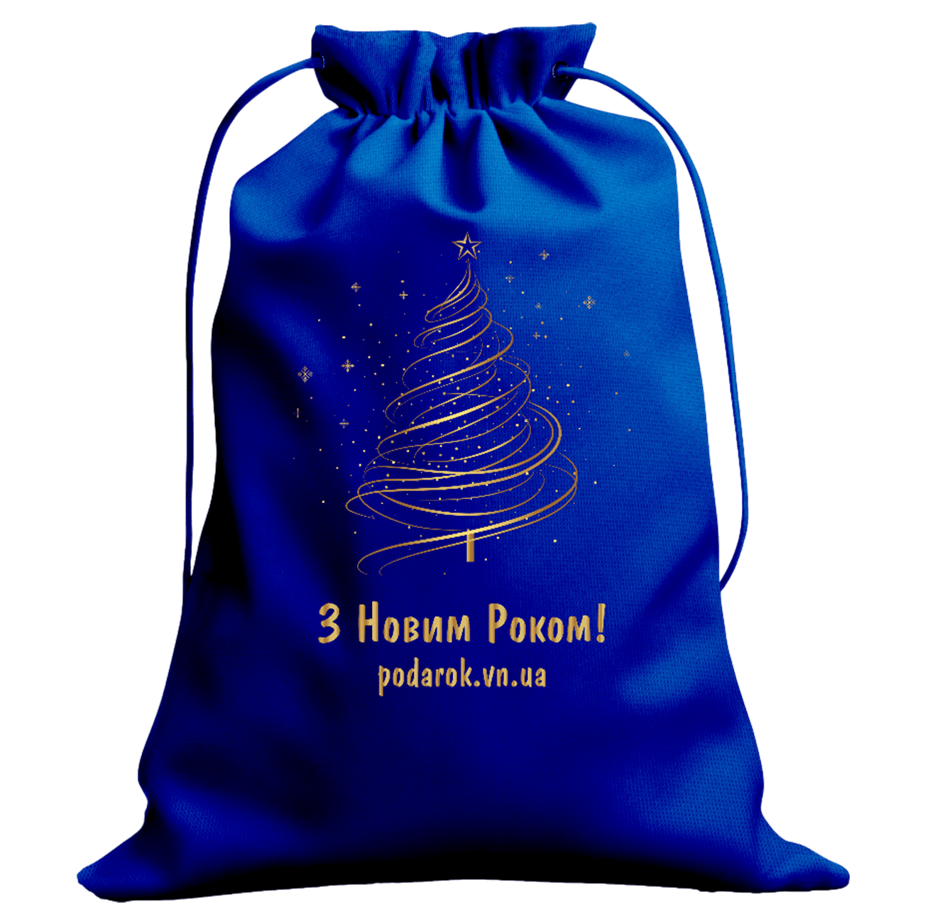 "Aвторський новорічний подарунок - Чарівний мішечок", 900г PODAROK